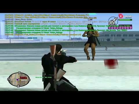 Eva Rivas +с мафия