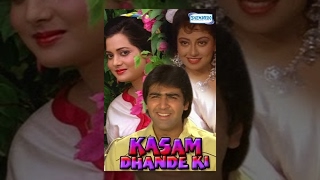 Kasam Dhande Ki - Hindi Full Movies - Sumeet Saiga