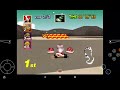 Mario Kart 64 Mushroom Cup 50cc As Toad