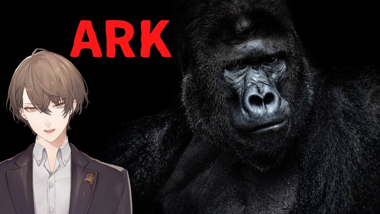 【ARK】巨凶、「範馬の血」を探す配信【にじさんじ/加賀美ハヤト】