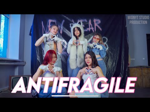 LE SSERAFIM 르세라핌 - ANTIFRAGILE dance cover by 2NYT