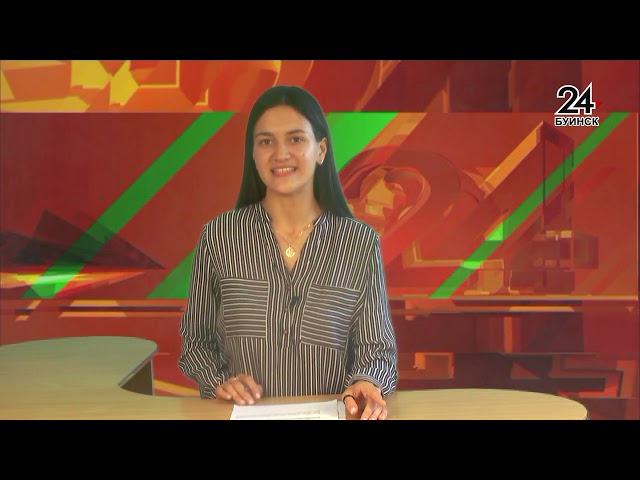 Новости ТРК от 20.09.2022