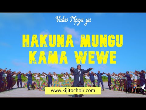 Thumbnail for Hakuna Mungu Kama Wewe video