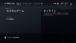 xqinaがPS4からブロードキャスト