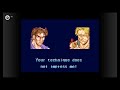 Fighters History Første 10 Min SNES
