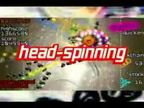 Every Extend Extra - trailer