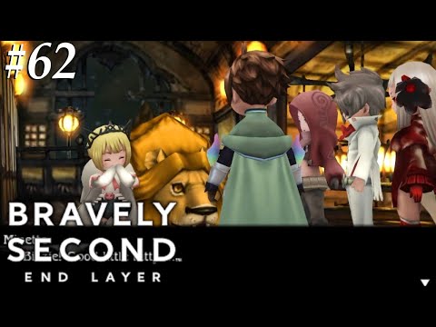 Bravely Second: End Layer [62] The catgirl story