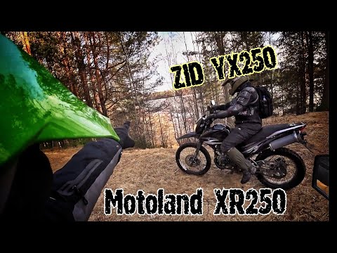 Апрельский прохват на ЗиД & Мотоленд XR 250 Enduro