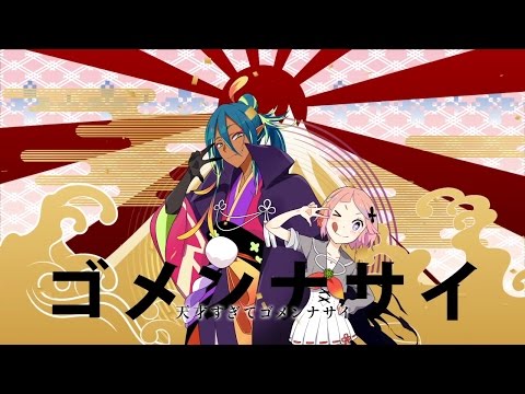 考古学的発見:これはネアンデルタール人の視界にあった