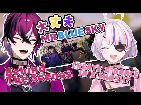 【彩虹社NIJISANJI EN】Maririn made a dance for Doppio in just 5 minutes!?