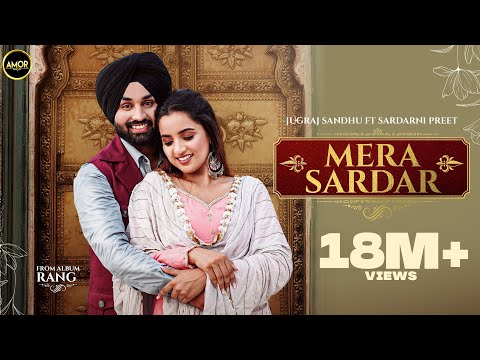 Mera Sardar