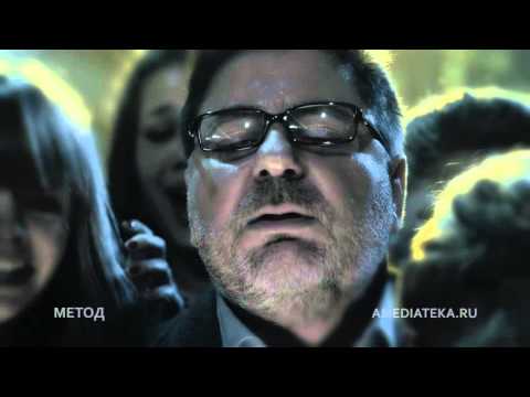 Трейлер №1. Сезон 1