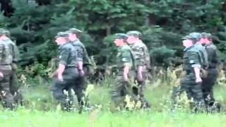 Вы готовы дети?