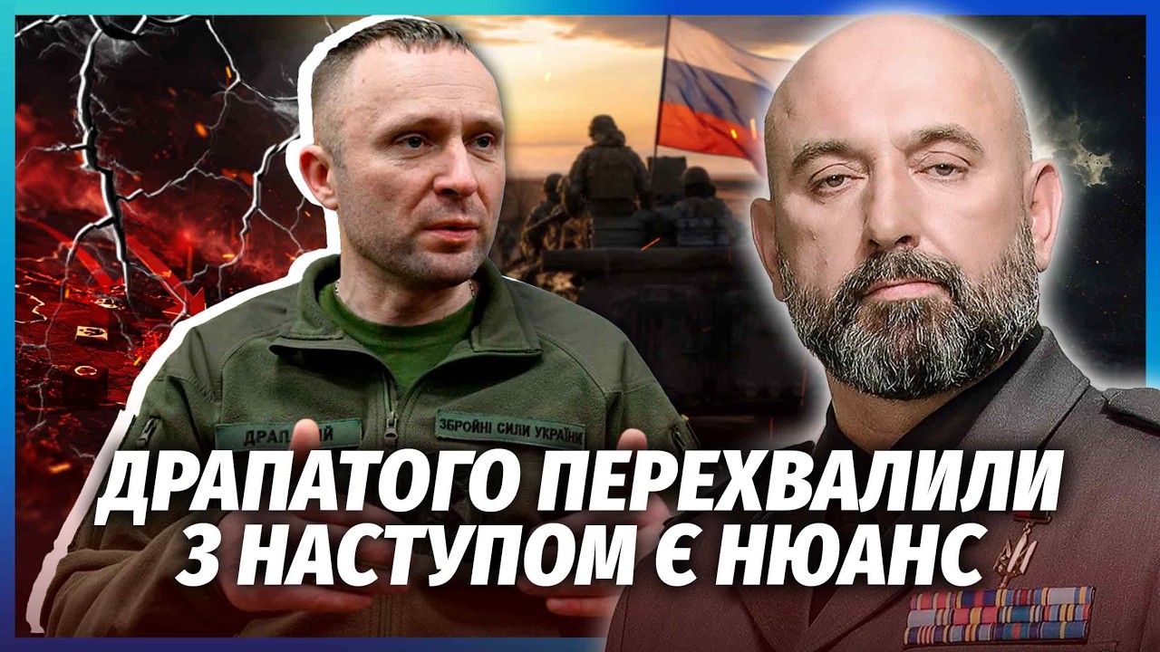 👊КРИВОНОС: Влада ВІДВОЛІКЛА НАС НАСТУПОМ ВІД ІНШОЇ БІДИ! Про звільнення БРЕ