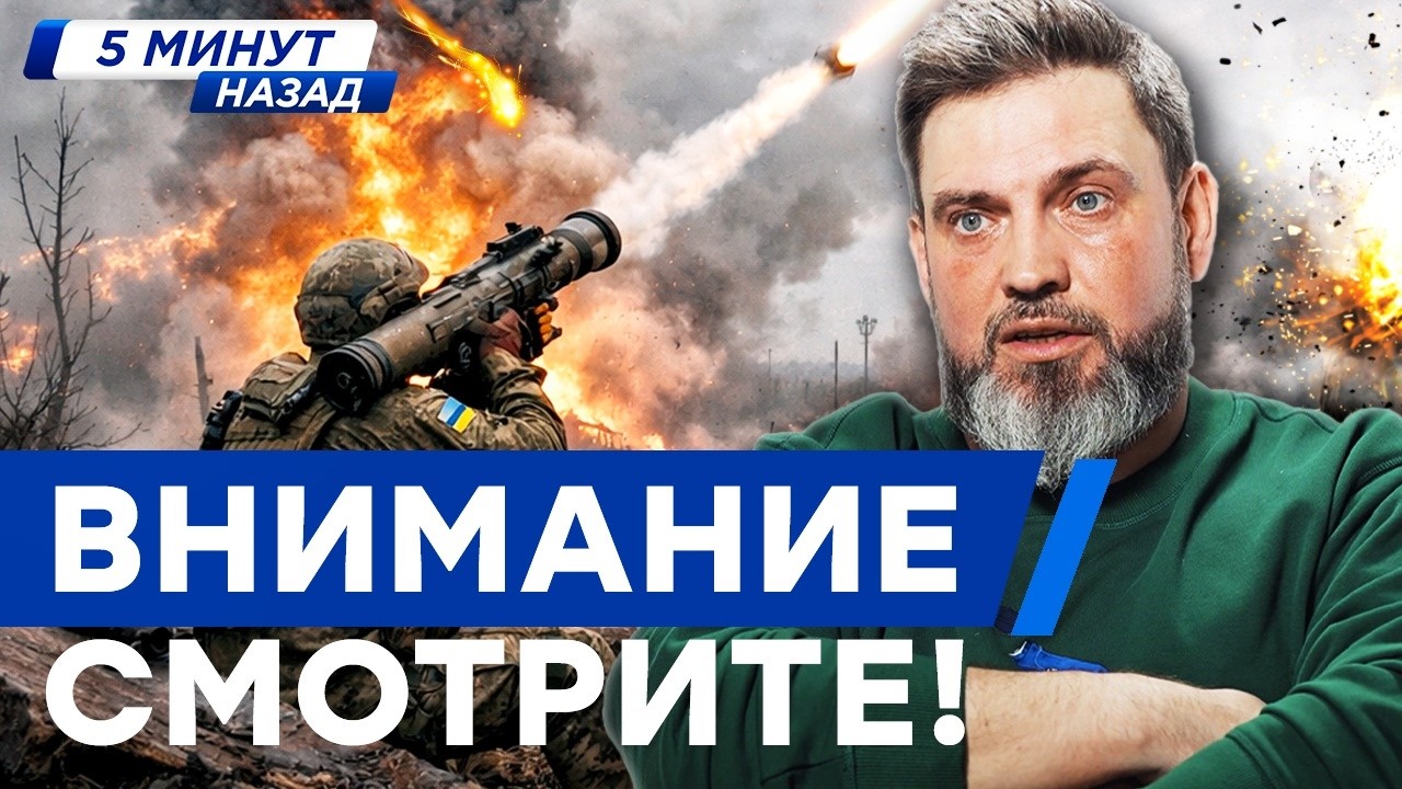 ВСЮ Россию СТРАШНО ТРЯСЕТ! ВОТ это БАХНУЛО. Пропагандисты в БЕШЕНСТВЕ. В бюдж