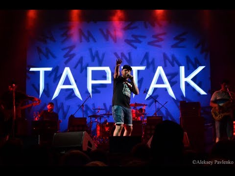 MRPL City 2017 - День перший