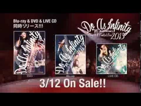 Do As Infinity / 【ダイジェスト映像公開】Do As Infinity 14th Anniversary -Dive At It Limited Live 2013-