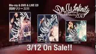 Do As Infinity / 【ダイジェスト映像公開】Do As Infinity 14th Anniversary -Dive At It Limited Live 2013-