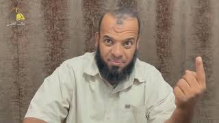 ١٢. تيسير الوصول إلى قواعد الأصول ومعاقد الفصول | الشيخ عادل بن أحمد image