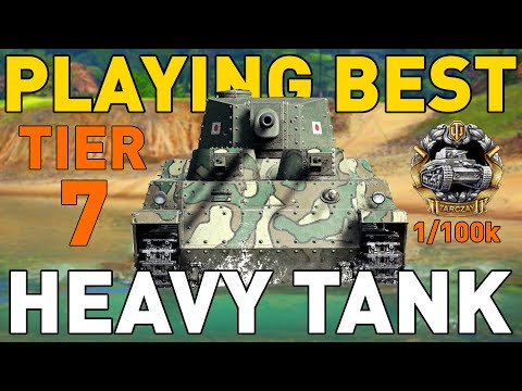 Playing the BEST T7 Heavy in World of Tanks!