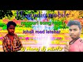 Najare Pushpa Dila Toid Ke Nagpuri Song Dj Mintu Ka