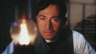 Jose Rizal 1998 Alternate Trailer