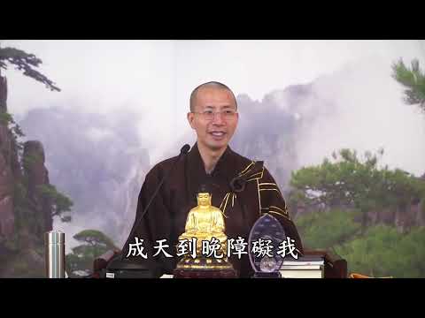 16 060 无量寿经报恩谈 全字幕