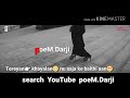Neha Kakkar And Bilal Tereyan Khayalan My Saja Ke Baithi Aan