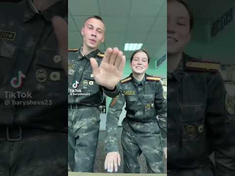 I love this || #cute #trend #army #shortsfeed #love #shortsfeed #fypシ゚viral #youtubeshorts