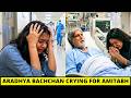 After Rekha Aaradhya Bachchan Feeling Helpless And Crying For Amitabh Bachchan Health Condition