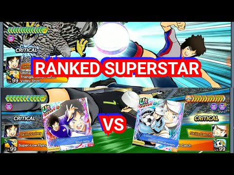 RANKED SUPERSTAR! NICE MATCH! NITTA DF V2 VS GENZO DF V2 CAPTAIN TSUBASA DREAM TEAM