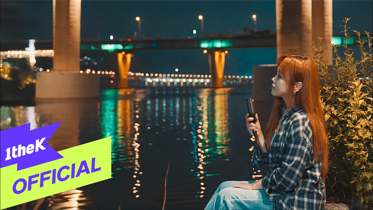 [Live Clip] LEE YE JOON(이예준) _ Walk through the rain(우산 없는 밤)