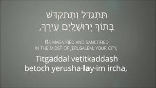 Mimekomecha (ממקומך)