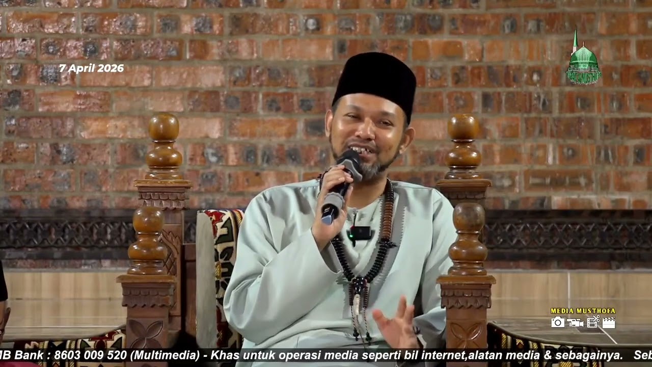 Selamat Hari Raya Aidilfitri 2026 | Ucapan Majlis Raya Ustaz Muhaizad - Madrasah Ribat Al Musthofa 
