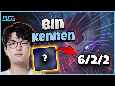 BLG Bin Kennen vs Jayce | 14.15