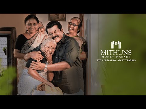 𝙈𝙞𝙩𝙝𝙪𝙣𝙨 𝙈𝙤𝙣𝙚𝙮 𝙈𝙖𝙧𝙠𝙚𝙩 (𝙈𝙈𝙈) 𝙉𝙚𝙬 𝘼𝙙𝙫𝙚𝙧𝙩𝙞𝙨𝙚𝙢𝙚𝙣𝙩 𝙇𝙖𝙪𝙣𝙘𝙝𝙚𝙙.