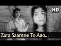 Janam Janam Ke Phere - Zara Saamne To Aao Chhaliye - Mohd Rafi - Lata Mangeshkar Janam Janam Ke Phere - Zara Saamne To Aao Chhaliye - Mohd Rafi - Lata Mangeshkar