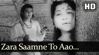 Janam Janam Ke Phere - Zara Saamne To Aao Chhaliye