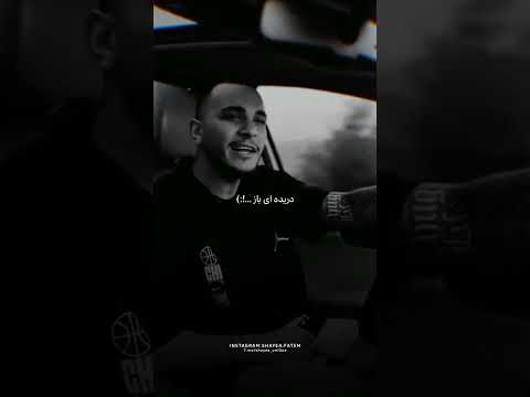 یادتیم کلی:)❤️‍🩹