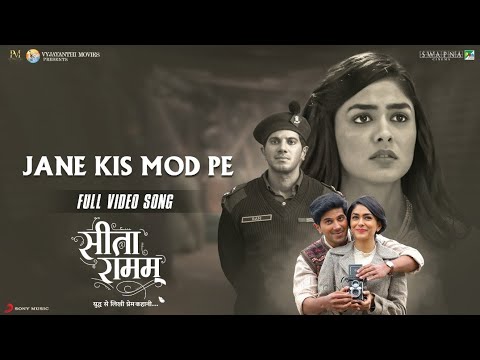 Jane Kis Mod Pe — watch video