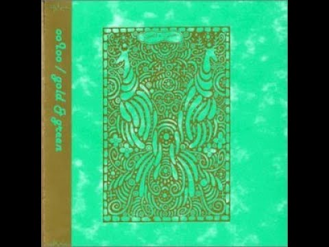 ooioo - green and gold, boredoms