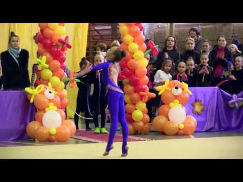 Панченко Валерия 2006 обруч