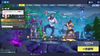 ほのぼのナイト　フォートナイト生放送　初見歓迎　参加型
