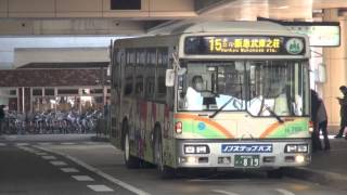 preview picture of video '【尼崎市交通局】13-758日デKL-UA452KAN改(西工)@阪神尼崎('13/02)'