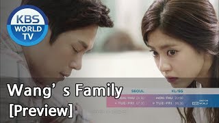Wang's Family | 왕가네 식구들 [Preview]