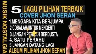 Download lagu MENGAPA KITA BERJUMPA ll LAGU NOSTALGIA PALING BANYAK DI CARI mp3 Download lagu MENGAPA KITA BERJUMPA ll LAGU NOSTALGIA PALING BANYAK DI CARI mp3