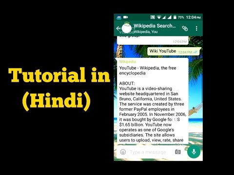 [Hindi] Use Whatsapp as Search Engine || Wikipedia via Whatsapp Video
