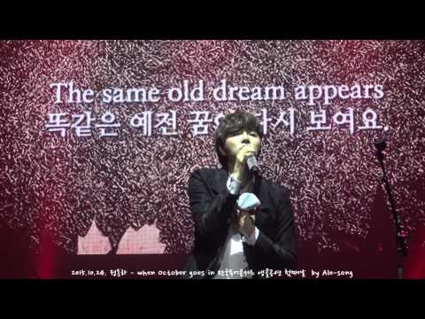 2015.10.24. 정동하 - when October goes in 전국투어콘서트 앵콜콘서트 1st