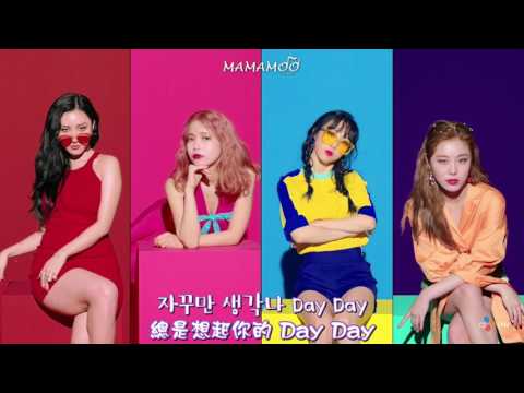 [MAMAMOO中字] MAMAMOO - Finally 繁中歌詞