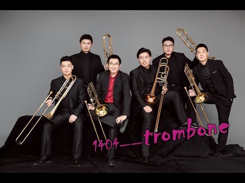 【巨棒的长号四重奏作品】Trombone Quartet N° 1 Verhelst Steven from 1404 trombone quartet